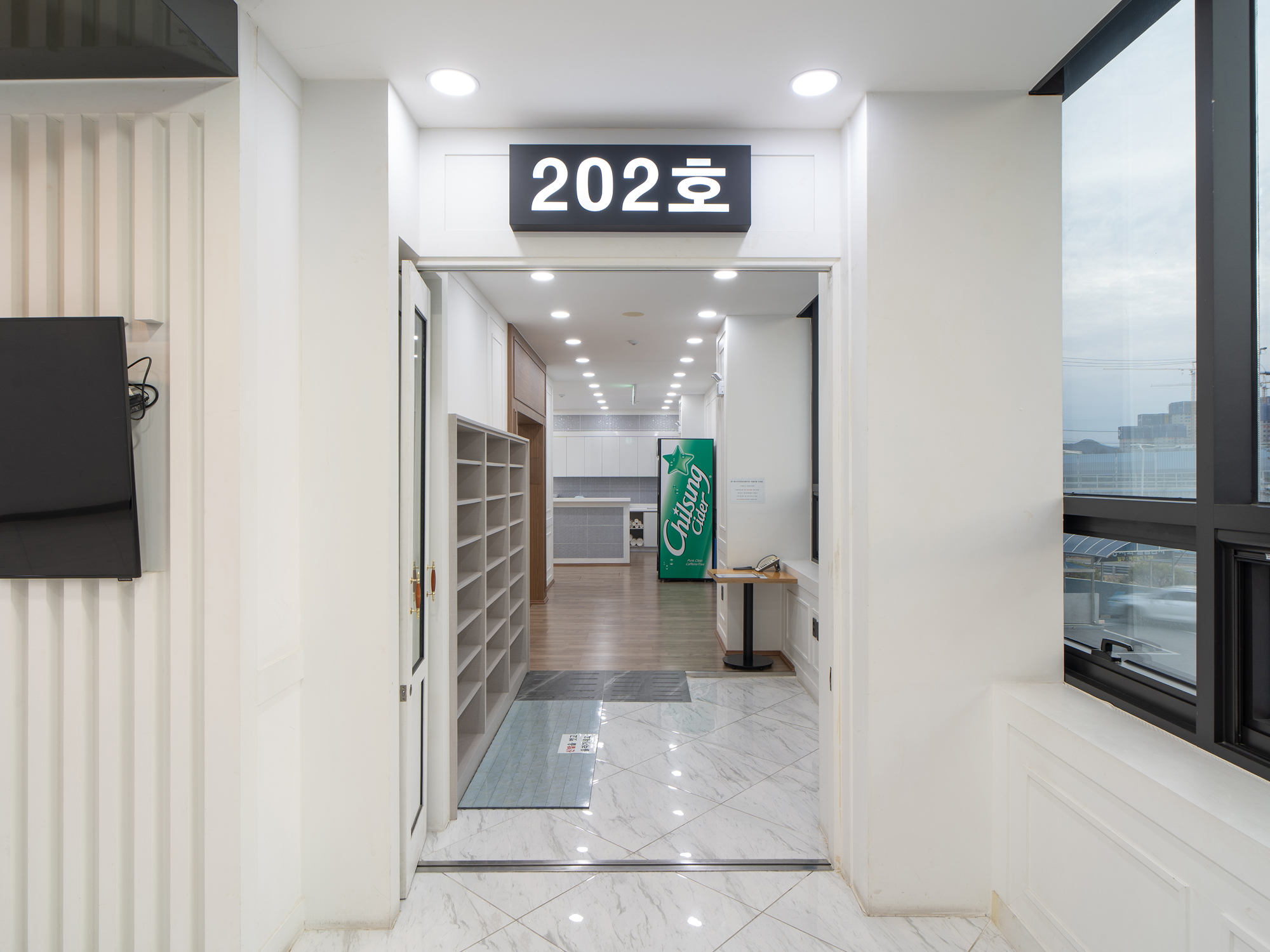 202호 이미지 1